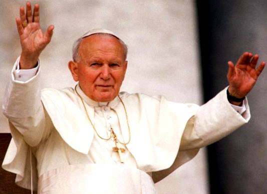 Visitas del papa Juan Pablo II a El Salvador